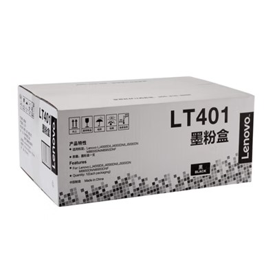 联想（Lenovo）LT401 粉盒 原装黑色