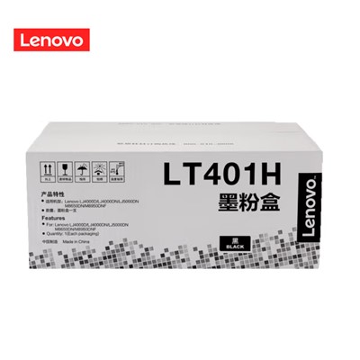 联想（Lenovo）LT401H 粉盒 高容8000页黑色粉盒（适用于LJ4000DN/LJ5000DN）