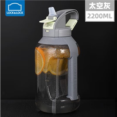 乐扣乐扣 LOCK&LOCK  ABF868D 杯 耐高温带提手刻度大肚杯 太空灰-2200ml