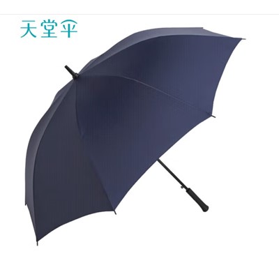 天堂伞 13024E 雨伞 长柄伞70cm*8骨晴雨伞加大加固雨伞